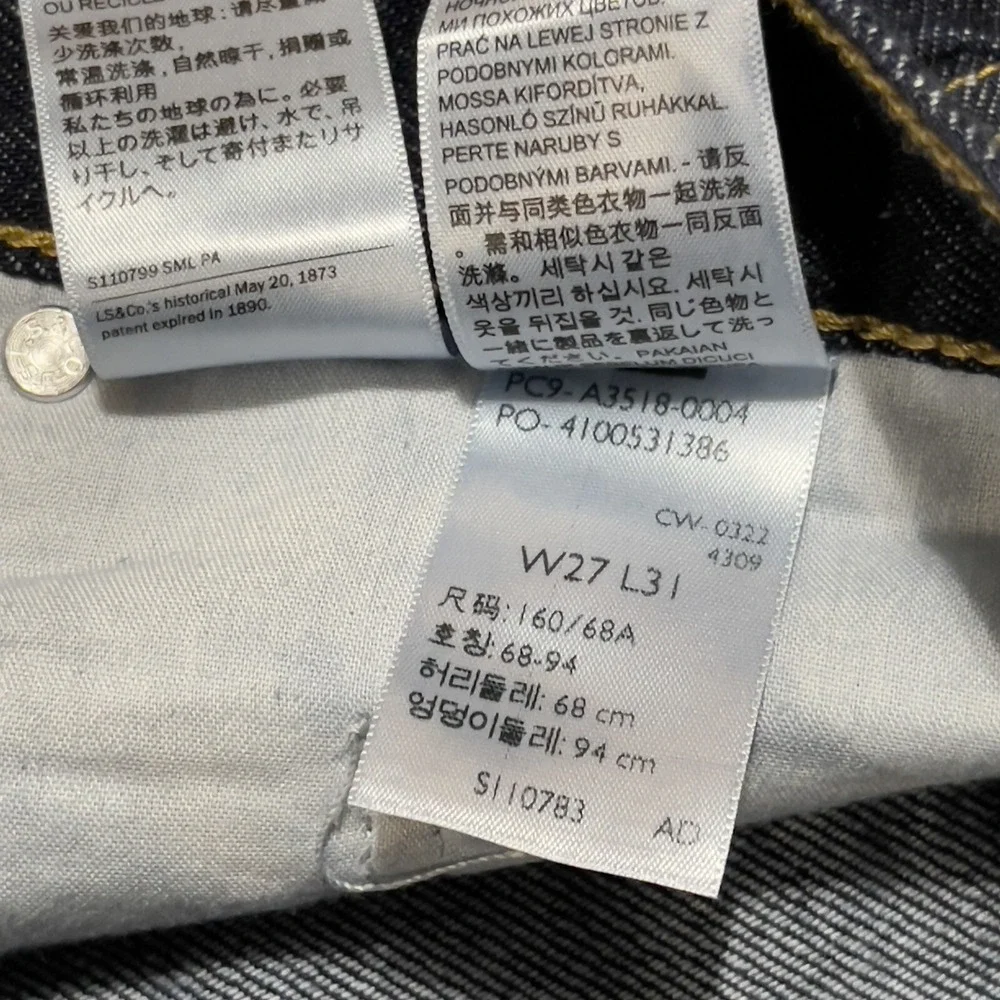 Levis Jeans SilverTab '94‎ Baggy Men Size 27x31 Blue Denim Dark Wash Skater NEW